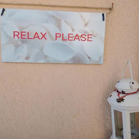 Alex's House דירה